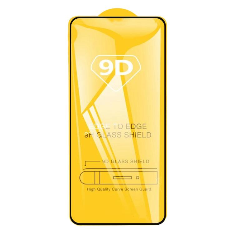 EDA005906521_1.jpg@9596658dc247e31f43a58019267470c2