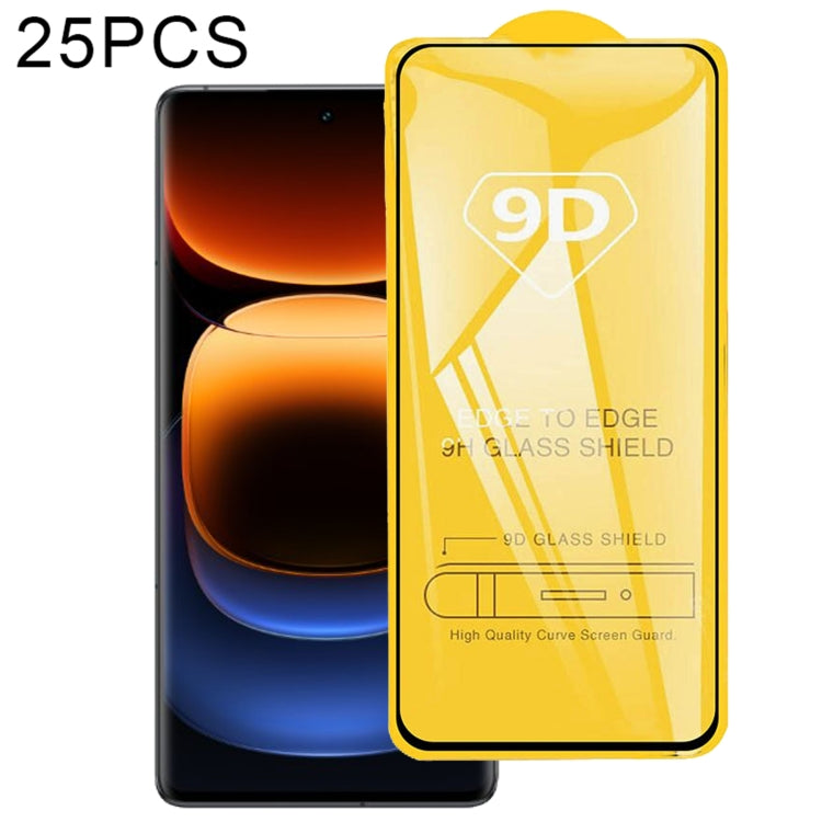 For vivo iQOO 12 25pcs 9D Full Glue Screen Tempered Glass Film - iQOO 12 Tempered Glass by PMC TechLife | Online Shopping South Africa | PMC TechLife | Buy Now Pay Later Mobicred