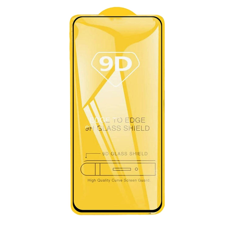 For vivo iQOO 12 25pcs 9D Full Glue Screen Tempered Glass Film - iQOO 12 Tempered Glass by PMC TechLife | Online Shopping South Africa | PMC TechLife | Buy Now Pay Later Mobicred