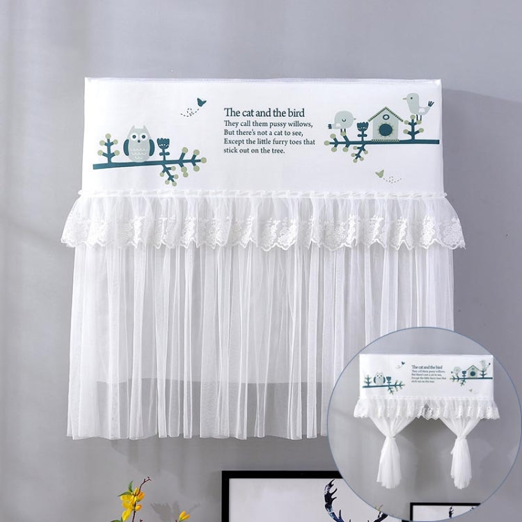 Do Not Take Dust-proof And Anti Direct Blowing Simple Wind Hanging Machine Air Conditioner Moon Cover, Size:Width 86 �� Thickness 20 �� Height 90cm(Zoo) - Dust Covers by PMC TechLife | Online Shopping South Africa | PMC TechLife | Buy Now Pay Later Mobicred