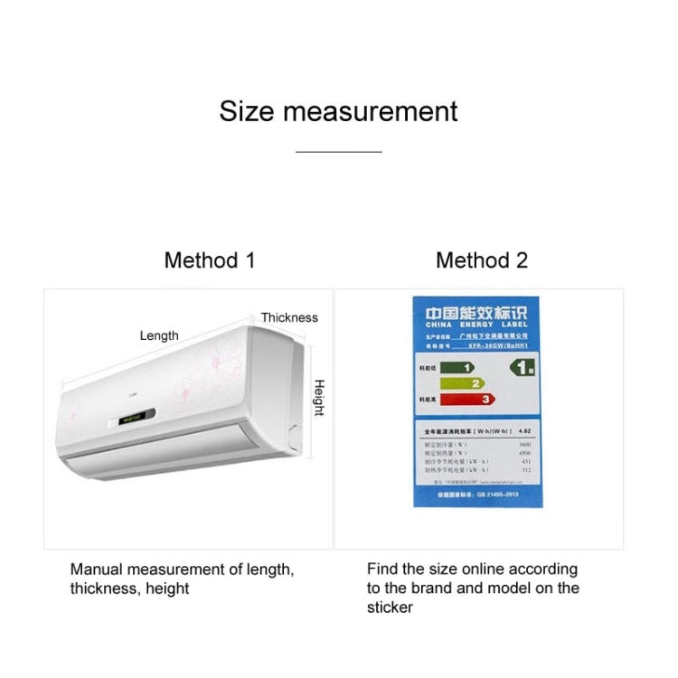 Do Not Take Dust-proof And Anti Direct Blowing Simple Wind Hanging Machine Air Conditioner Moon Cover, Size:Width 86 �� Thickness 20 �� Height 90cm(Swing Tree) - Dust Covers by PMC TechLife | Online Shopping South Africa | PMC TechLife | Buy Now Pay Later Mobicred