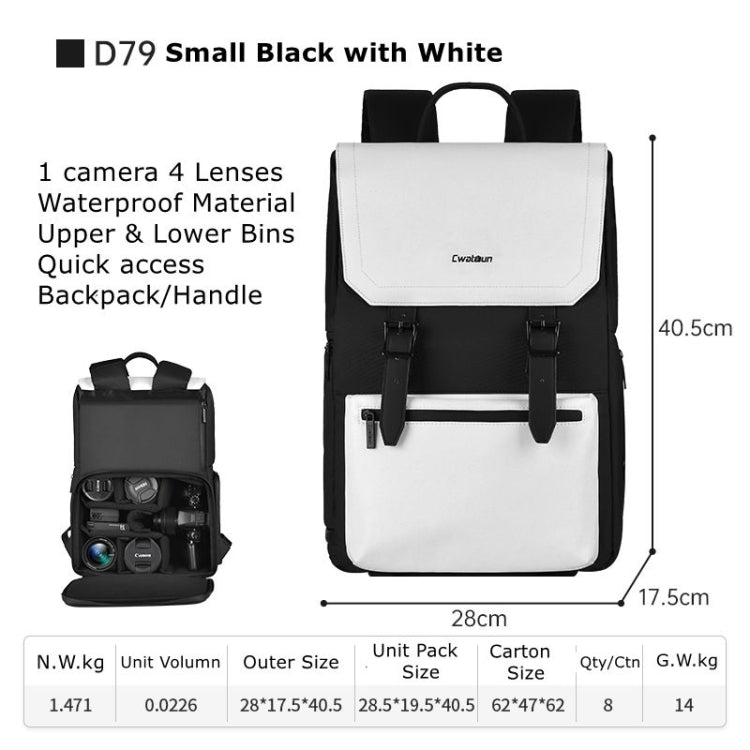 Cwatcun D79 Camera Backpack Multi-Functional Camera  Dual Shoulders Bag, Size:40.5 x 28 x 17.5cm Small(Black White) - free shipping - PMC TechLife - Order now!