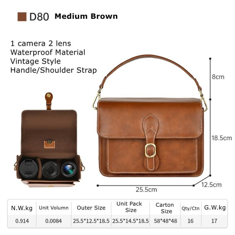 Cwatcun D80 Retro Leather Camera Shoulder Bag, Size:25.5 x 18.5 x 12.5cm Faux Leather Medium(Brown) - free shipping - PMC TechLife - Order now!