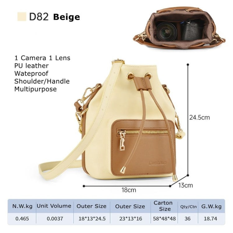 Cwatcun D82 Bundle Drawstring Lens Bag PU Crossbody Camera Bag(Beige) - free shipping - PMC TechLife - Order now!
