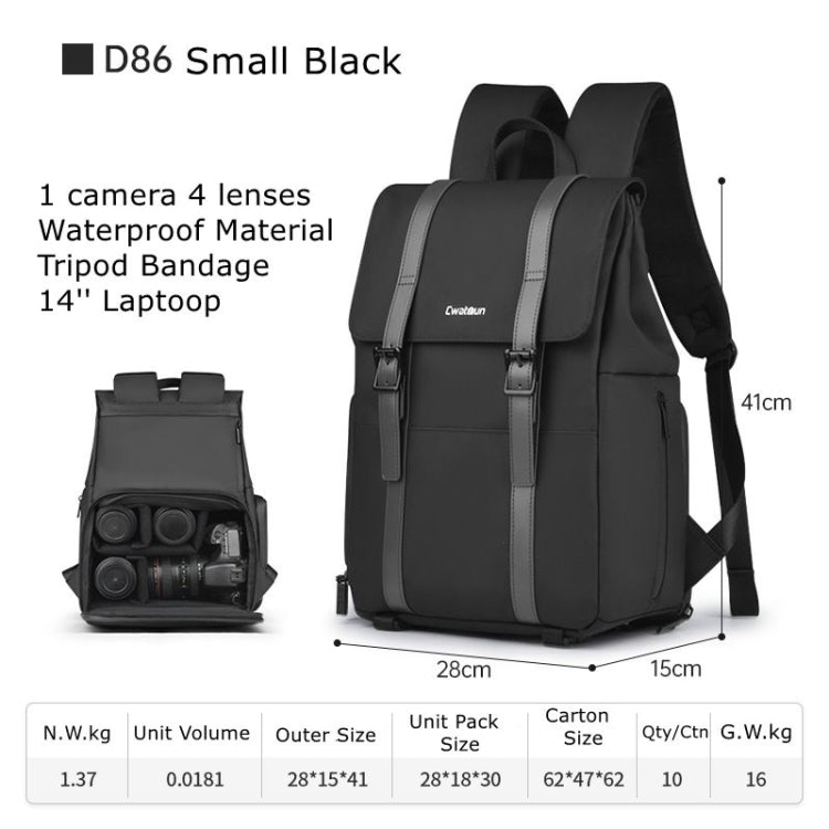 Cwatcun D86 Camera Backpack DSLR Mirrorless Camera Waterproof Bag, Size:28 x 15 x41cm Small(Black) - free shipping - PMC TechLife - Order now!