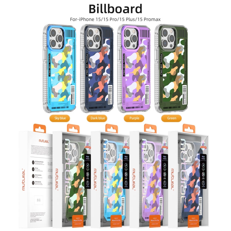 For iPhone 15 Pro Max Mutural Billboard Series Phone Case(Sky Blue) - free shipping - PMC Jewellery - Order now!