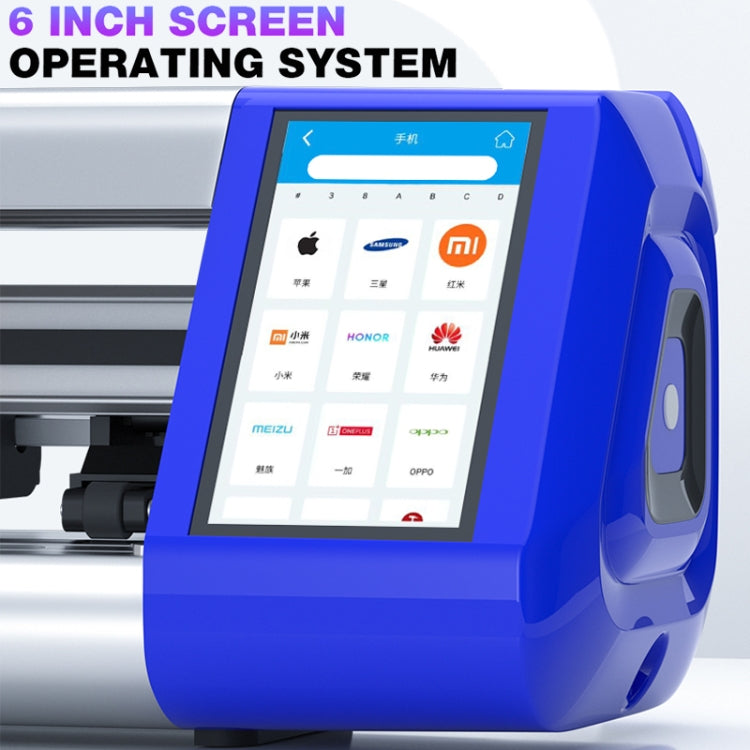 Mechanic Universal Cloud Intelligent Flexible Hydrogel Film Cutting Machine, Model:E360(EU Plug) - free shipping - PMC TechLife - Order now!