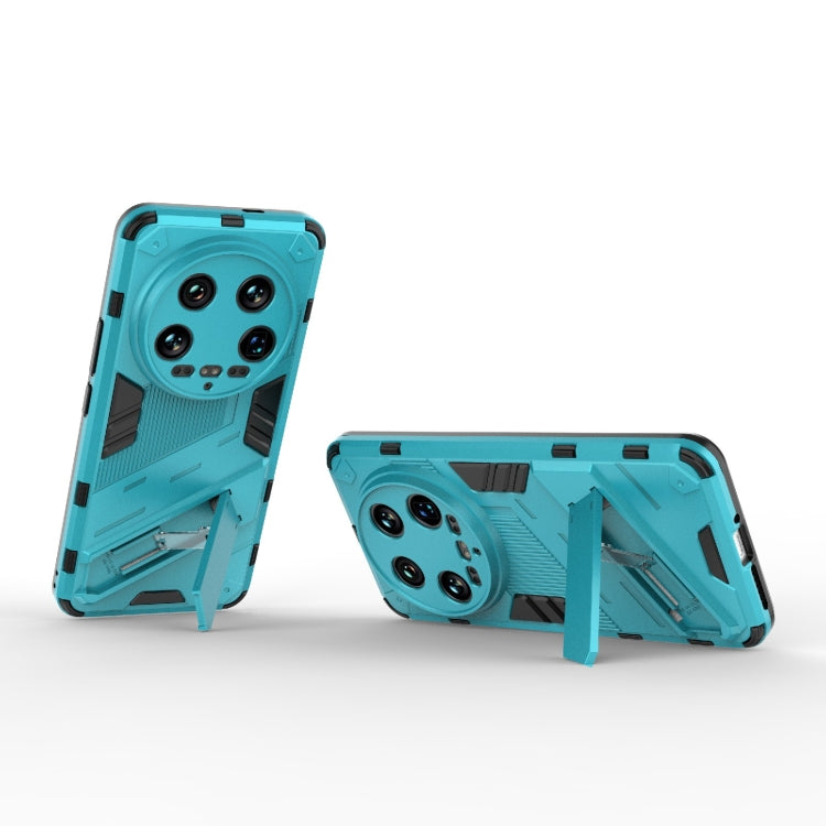 For Xiaomi 14 Ultra 5G Punk Armor 2 in 1 PC + TPU Phone Case with Holder(Blue) - 14 Ultra Cases by PMC TechLife | Online Shopping South Africa | PMC TechLife