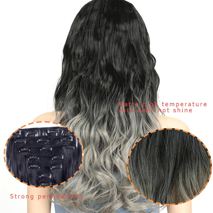 50cm 16 Card Long Curly Hair Wig Seamless Hair Extension Piece(14.24M27#) - free shipping - PMC TechLife - Order now!