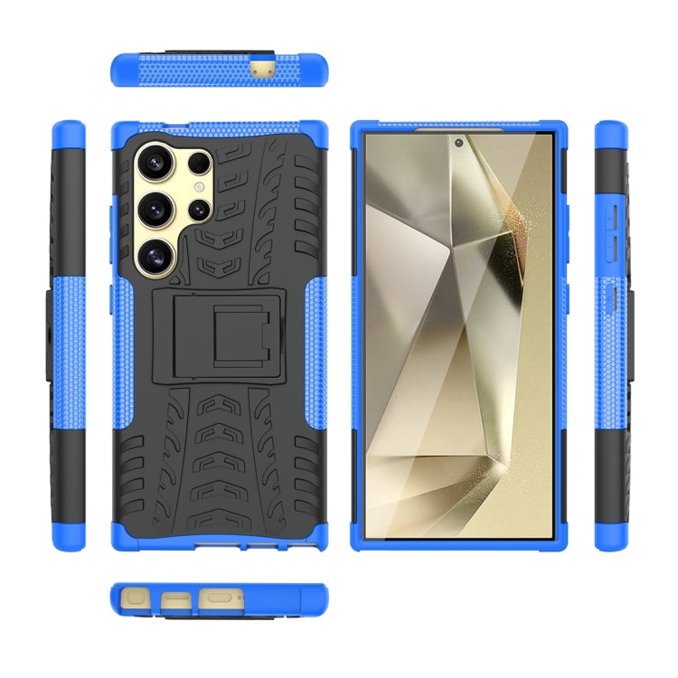 For Samsung Galaxy S24 Ultra 5G Tire Texture TPU + PC Phone Case with Holder(Blue) - Galaxy S24 Ultra 5G Cases by PMC TechLife | Online Shopping South Africa | PMC TechLife