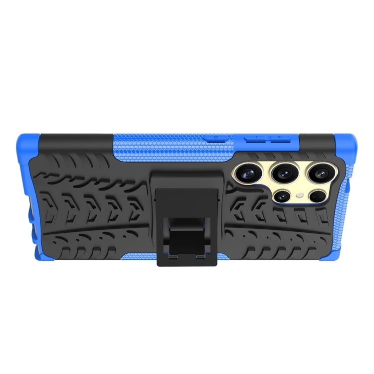 For Samsung Galaxy S24 Ultra 5G Tire Texture TPU + PC Phone Case with Holder(Blue) - Galaxy S24 Ultra 5G Cases by PMC TechLife | Online Shopping South Africa | PMC TechLife