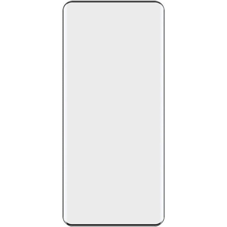 For vivo iQOO 12 Pro 5G IMAK 3D Curved Full Screen Tempered Glass Film - iQOO 12 Pro Tempered Glass by imak | Online Shopping South Africa | PMC TechLife | Buy Now Pay Later Mobicred