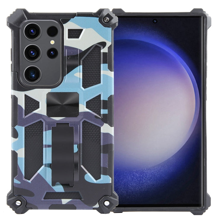 For Samsung Galaxy S24 Ultra 5G Camouflage Armor Kickstand TPU + PC Magnetic Phone Case(Light Blue) - Galaxy S24 Ultra 5G Cases by PMC TechLife | Online Shopping South Africa | PMC TechLife