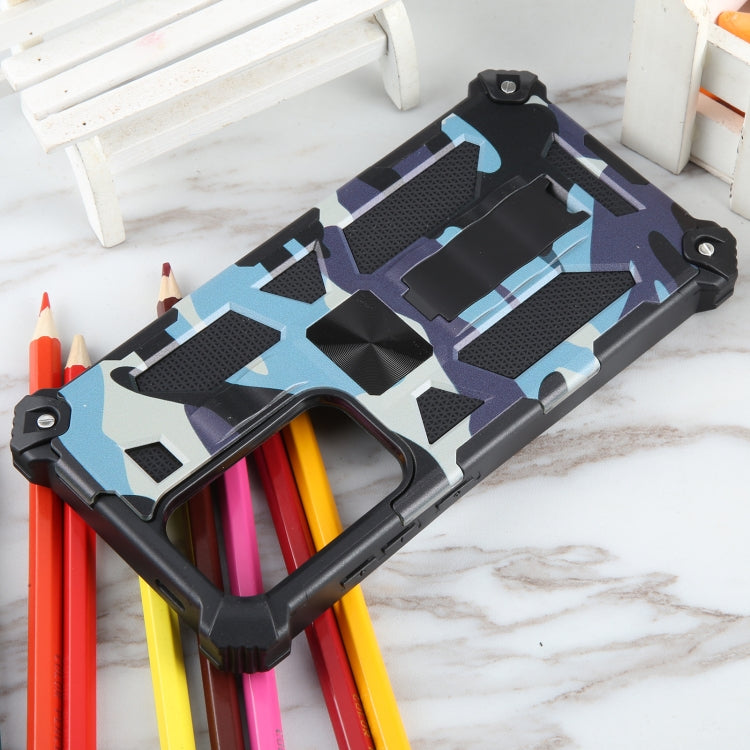 For Samsung Galaxy S24 Ultra 5G Camouflage Armor Kickstand TPU + PC Magnetic Phone Case(Light Blue) - Galaxy S24 Ultra 5G Cases by PMC TechLife | Online Shopping South Africa | PMC TechLife