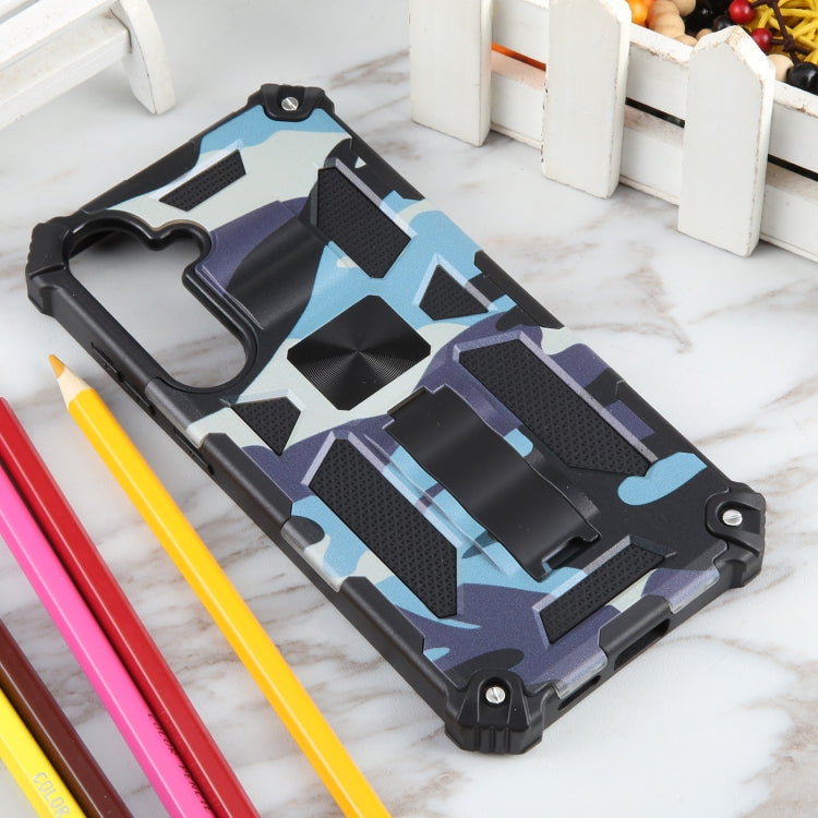 For Samsung Galaxy S24+ 5G Camouflage Armor Kickstand TPU + PC Magnetic Phone Case(Light Blue) - Galaxy S24+ 5G Cases by PMC TechLife | Online Shopping South Africa | PMC TechLife
