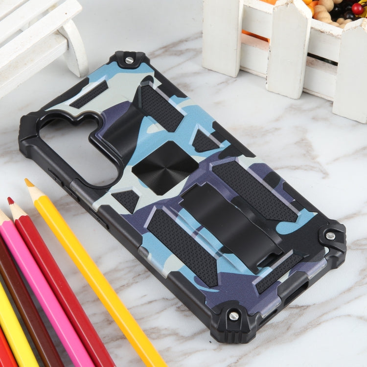 For Samsung Galaxy S24 5G Camouflage Armor Kickstand TPU + PC Magnetic Phone Case(Light Blue) - Galaxy S24 5G Cases by PMC TechLife | Online Shopping South Africa | PMC TechLife