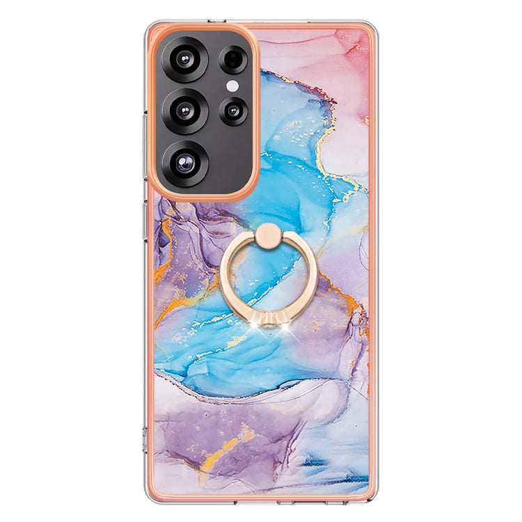 For Samsung Galaxy S25 Ultra 5G Electroplating Pattern IMD TPU Shockproof Case with Rhinestone Ring Holder(Milky Way Blue Marble) - Galaxy S25 Ultra 5G Cases by PMC TechLife | Online Shopping South Africa | PMC TechLife | Buy Now Pay Later Mobicred