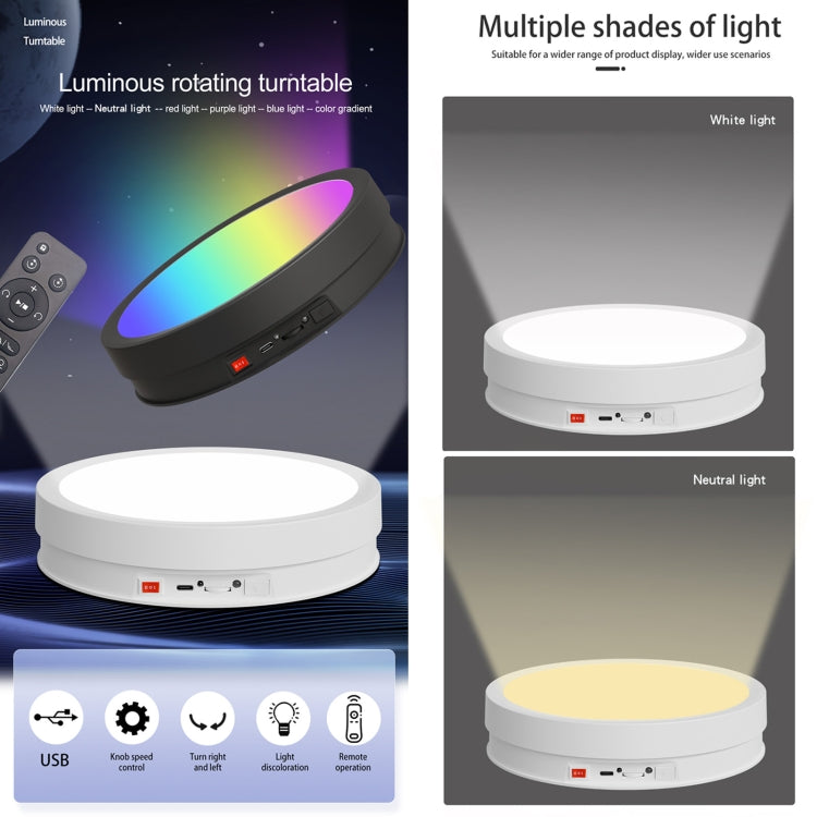 22cm Colorful LED Light Electric Rotating Display Stand Turntable, Style:Battery Charging(White) -  by PMC TechLife | Online Shopping South Africa | PMC TechLife | Buy Now Pay Later Mobicred