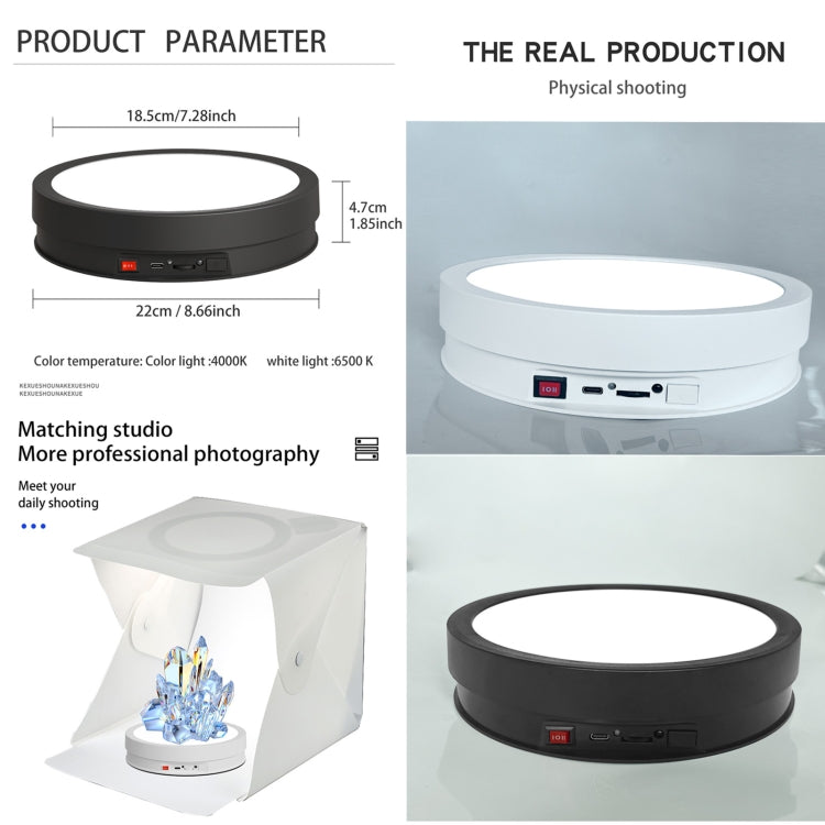 22cm Colorful LED Light Electric Rotating Display Stand Turntable, Style:Battery Charging(White) -  by PMC TechLife | Online Shopping South Africa | PMC TechLife | Buy Now Pay Later Mobicred
