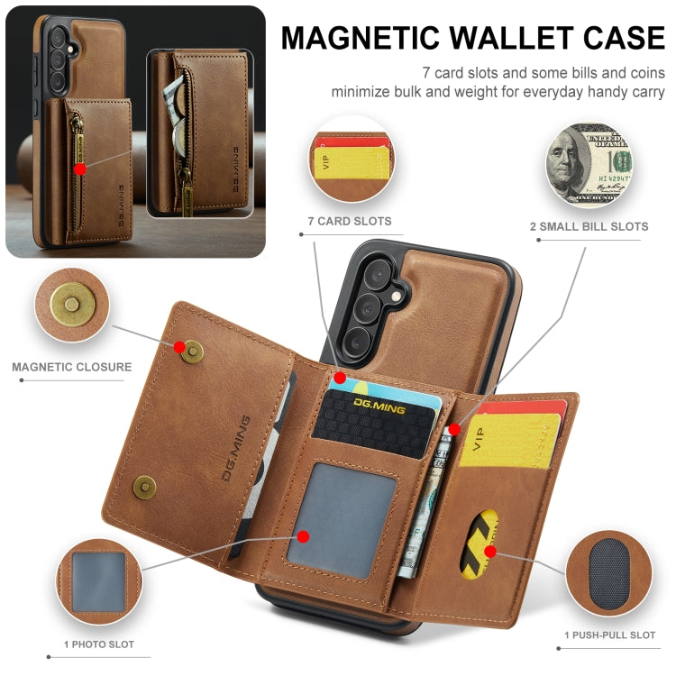For Samsung Galaxy S24+ 5G DG.MING M5 Series Zip RFID Multi Card Detachable Leather Phone Case(Brown) - free shipping - PMC Jewellery - Order now!