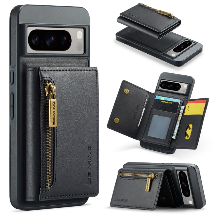 For Google Pixel 8 Pro DG.MING M5 Series Zip RFID Multi Card Detachable Leather Phone Case(Black) - Google Cases by DG.MING | Online Shopping South Africa | PMC TechLife | Buy Now Pay Later Mobicred
