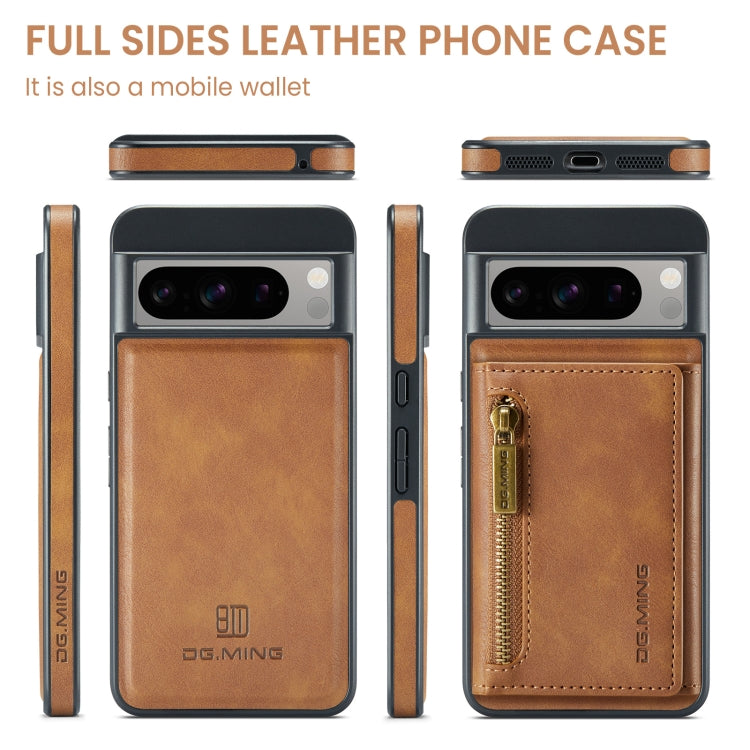 For Google Pixel 8 Pro DG.MING M5 Series Zip RFID Multi Card Detachable Leather Phone Case(Brown) - Google Cases by DG.MING | Online Shopping South Africa | PMC TechLife | Buy Now Pay Later Mobicred