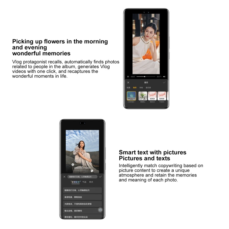 Honor 100 Pro, 16GB+256GB, Screen Fingerprint Identification, 6.78 inch MagicOS 7.2 Snapdragon 8 Gen 2 Octa Core up to 3.19GHz, Network: 5G, NFC, OTG, Support Google Play(Black) - free shipping - PMc TechLife - Order now!