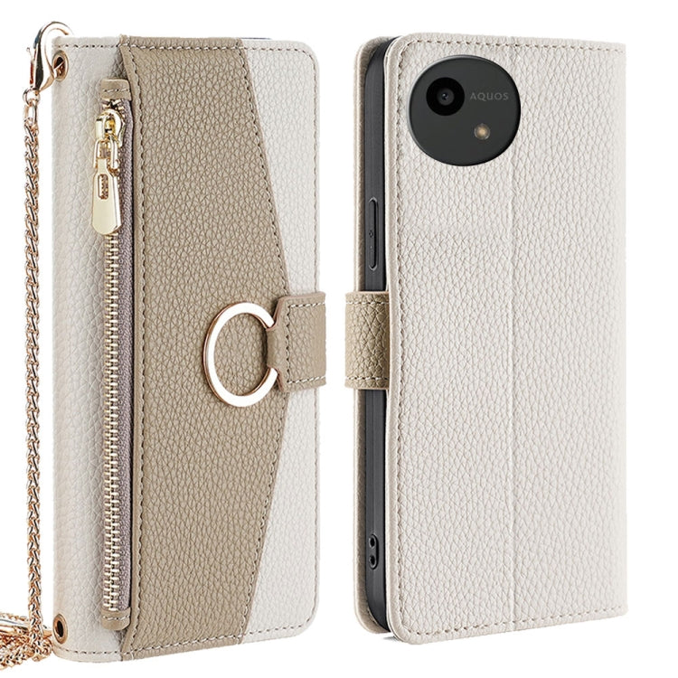 For Sharp Aquos wish4 Crossbody Litchi Texture Leather Phone Case(White) - More Brand by PMC TechLife | Online Shopping South Africa | PMC TechLife | Buy Now Pay Later Mobicred