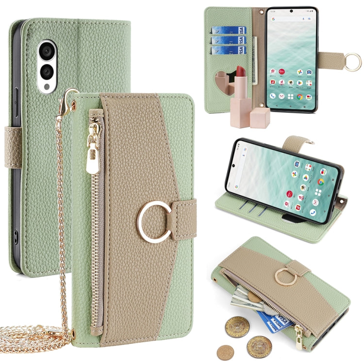 For Fujitsu Arrows N F-51C Crossbody Litchi Texture Leather Phone Case(Green) - free shipping - PMC TechLife - Order now!