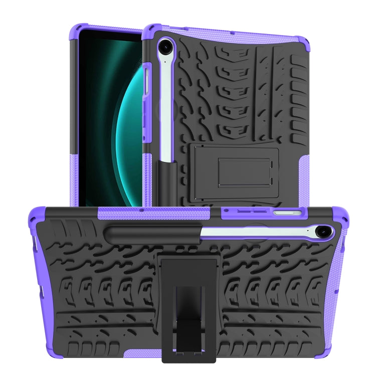 For Samsung Galaxy Tab S9 FE / S10 FE Tire Texture TPU + PC Tablet Case with Holder(Purple) - free shipping - PMC Jewellery - Order now!