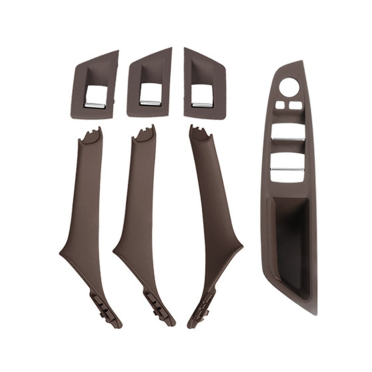 For BMW F10 / F18 5 Series 7pcs Car Inside Doors Handle Pull Trim Cover, Right Driving, 51417225874(Mocha Color) - Door Handles by PMC TechLife | Online Shopping South Africa | PMC TechLife | Buy Now Pay Later Mobicred