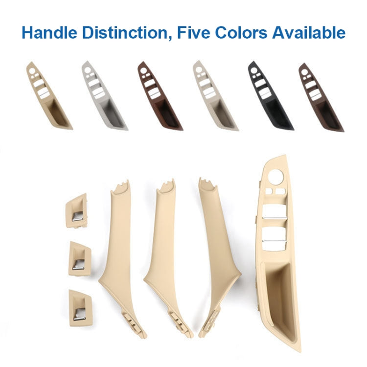 For BMW F10 / F18 5 Series 7pcs Car Inside Doors Handle Pull Trim Cover, Right Driving, 51417225874(Beige Yellow) - Door Handles by PMC TechLife | Online Shopping South Africa | PMC TechLife | Buy Now Pay Later Mobicred