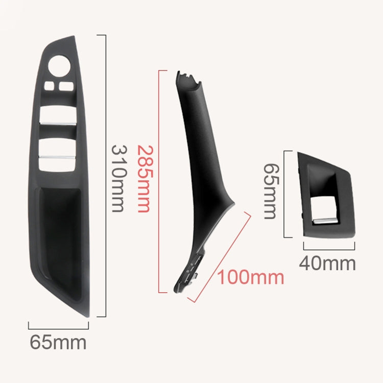 For BMW F10 / F18 5 Series 7pcs Car Inside Doors Handle Pull Trim Cover, Right Driving, 51417225874(Beige Yellow) - Door Handles by PMC TechLife | Online Shopping South Africa | PMC TechLife | Buy Now Pay Later Mobicred