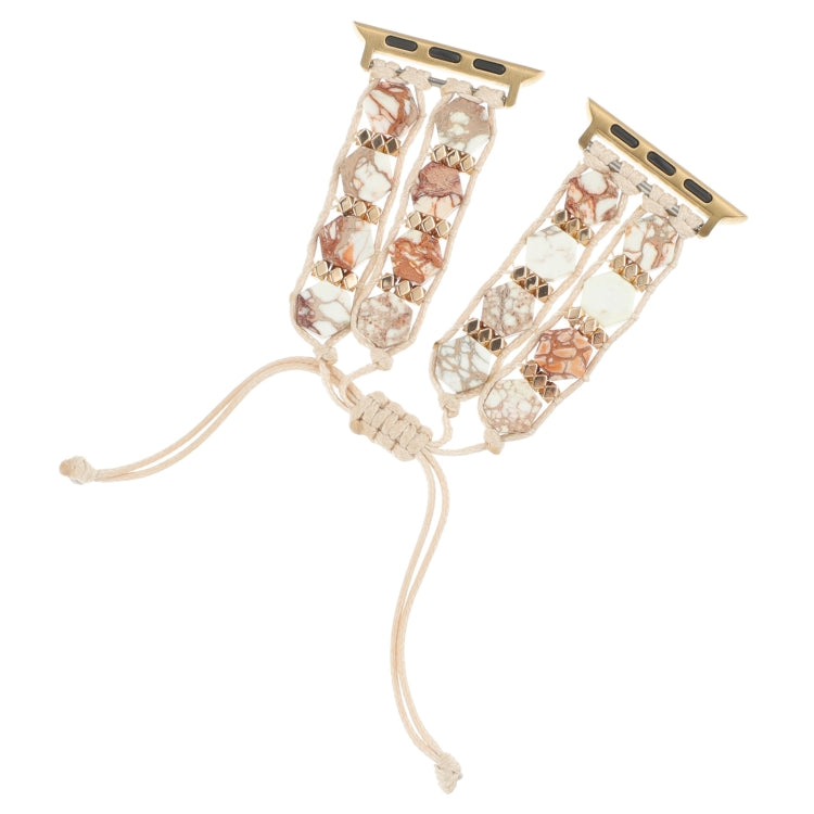 For Apple Watch SE 2023 44mm Hexagonal Stones Drawstring Chain Watch Band(Beige) - Watch Bands by PMC TechLife | Online Shopping South Africa | PMC TechLife