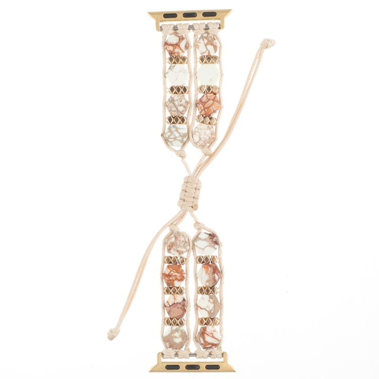 For Apple Watch Series 6 44mm Hexagonal Stones Drawstring Chain Watch Band(Beige) - Watch Bands by PMC TechLife | Online Shopping South Africa | PMC TechLife