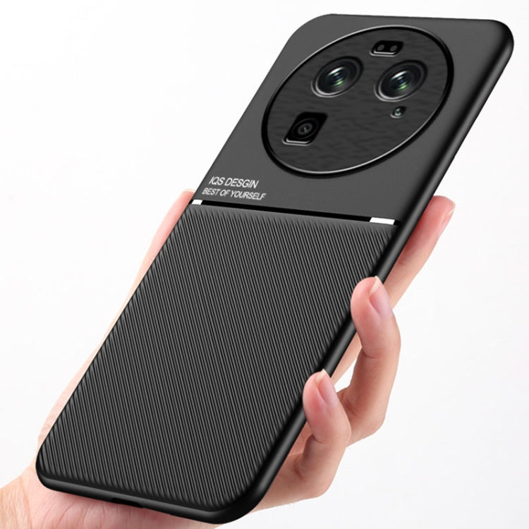 For OPPO Find X6 Pro Classic Tilt Strip Grain Magnetic Shockproof PC + TPU Phone Case(Blue) - OPPO Cases by PMC TechLife | Online Shopping South Africa | PMC TechLife