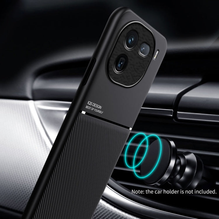 For vivo iQOO 12 Classic Tilt Strip Grain Magnetic Shockproof PC + TPU Phone Case(Black) - iQOO 12 Cases by PMC TechLife | Online Shopping South Africa | PMC TechLife