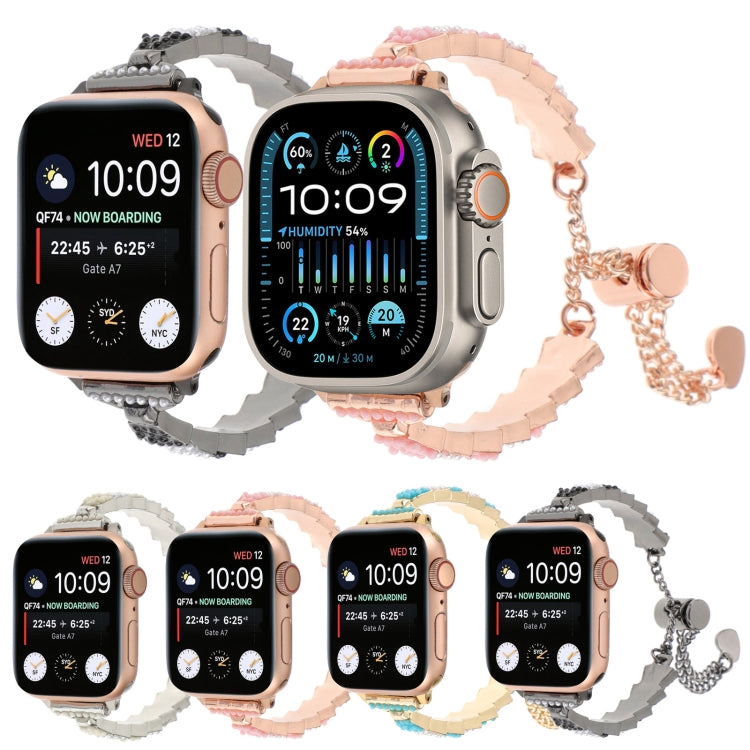 For Apple Watch 42mm Shell Beads Chain Bracelet Metal Watch Band(Beige White Silver) - Watch Bands by PMC TechLife | Online Shopping South Africa | PMC TechLife