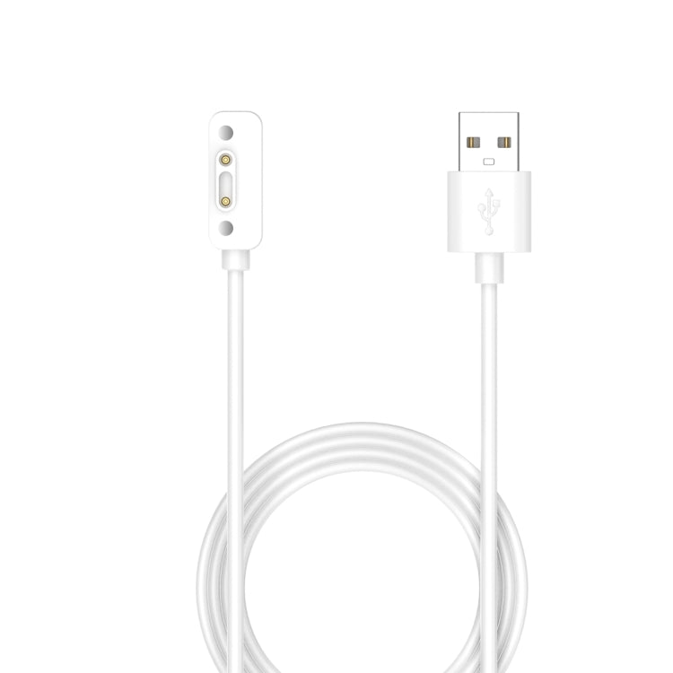 For Xplora X6 Play Children Magnetic Watch Charging Cable, Length: 1m(White) - Charger by PMC TechLife | Online Shopping South Africa | PMC TechLife | Buy Now Pay Later Mobicred