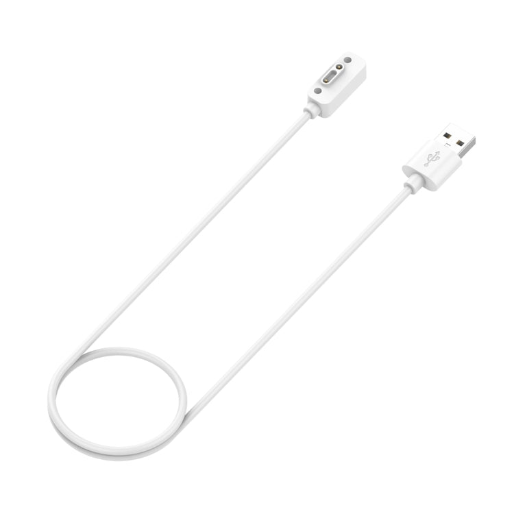 For Xplora X6 Play Children Magnetic Watch Charging Cable, Length: 1m(White) - Charger by PMC TechLife | Online Shopping South Africa | PMC TechLife | Buy Now Pay Later Mobicred