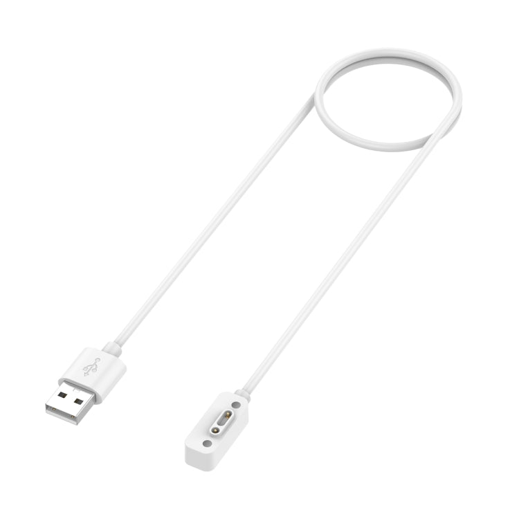 For Xplora X6 Play Children Magnetic Watch Charging Cable, Length: 1m(White) - Charger by PMC TechLife | Online Shopping South Africa | PMC TechLife | Buy Now Pay Later Mobicred
