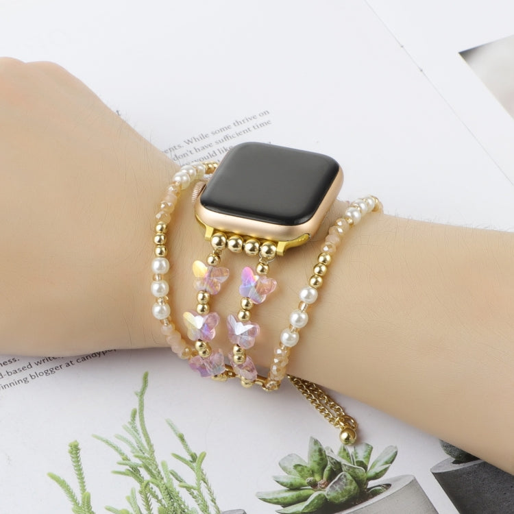 For Apple Watch SE 2023 40mm Butterfly Chain Bracelet Metal Watch Band(Pink Gold) - free shipping - PMC TechLife - Order now!