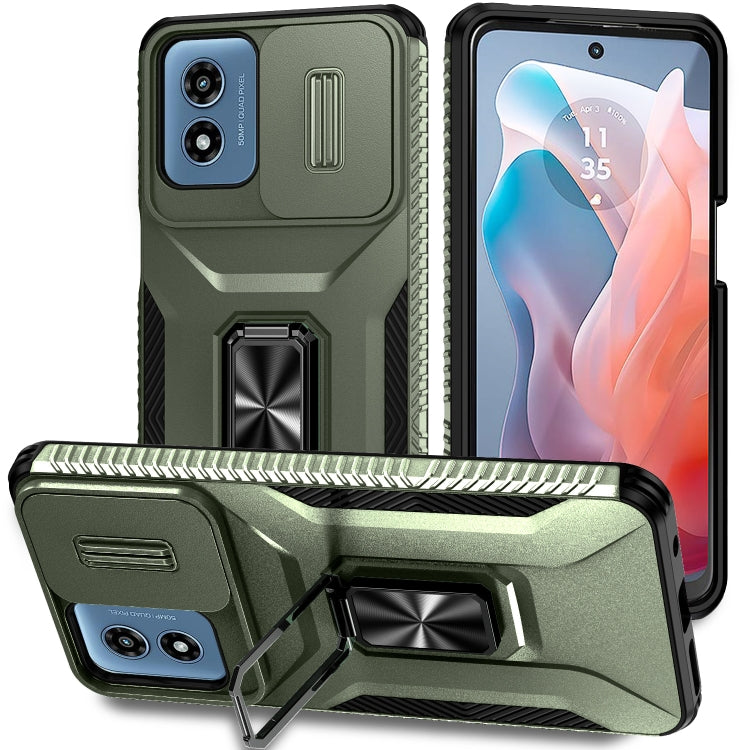 For Motorola Moto G Play 2024 Sliding Camshield Holder Phone Case(Alpine Green) - Motorola Cases by PMC Jewellery | Online Shopping South Africa | PMC Jewellery | Buy Now Pay Later Mobicred