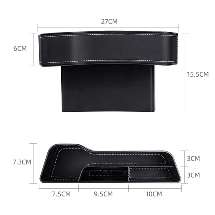 Car Multi-functional Console Box Cup Holder Seat Gap Side Storage Box, Frizzled Feather Style, Color:Red(Front Passenger Seat) - Stowing Tidying by PMC TechLife | Online Shopping South Africa | PMC TechLife | Buy Now Pay Later Mobicred