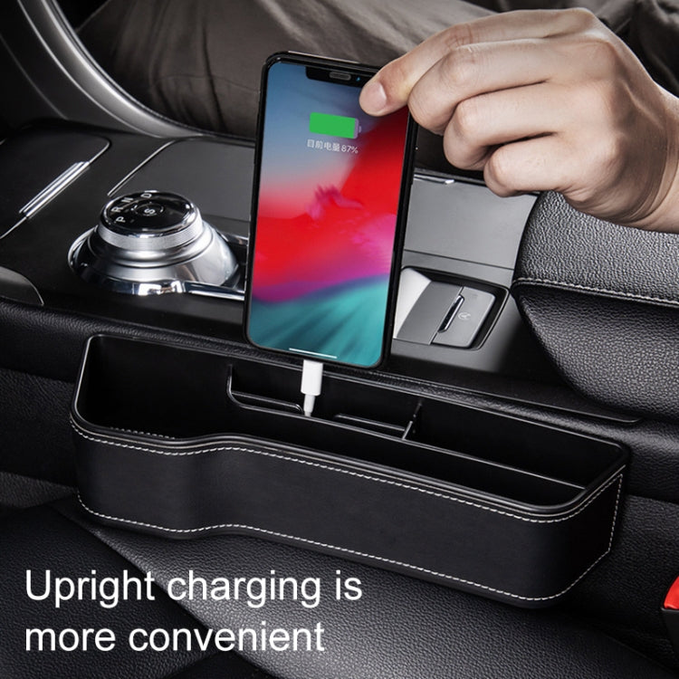 Car Multi-functional Console Box Cup Holder Seat Gap Side Storage Box, Frizzled Feather Style, Color:Grey(Front Passenger Seat) - Stowing Tidying by PMC TechLife | Online Shopping South Africa | PMC TechLife | Buy Now Pay Later Mobicred