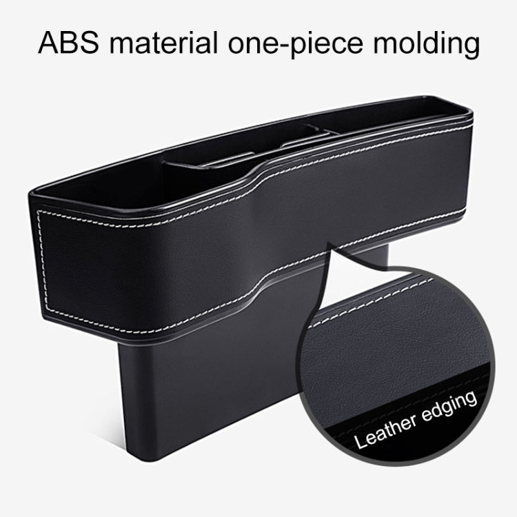 Car Multi-functional Console Box Cup Holder Seat Gap Side Storage Box, Leather Style, Color:Brown(Front Passenger Seat) - Stowing Tidying by PMC TechLife | Online Shopping South Africa | PMC TechLife | Buy Now Pay Later Mobicred