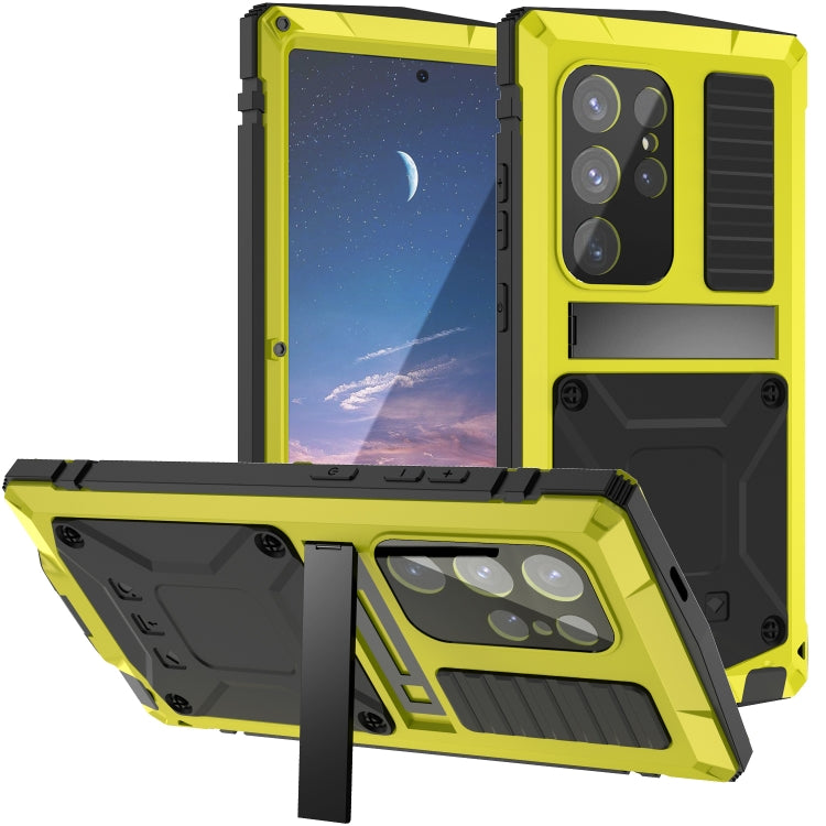 For Samsung Galaxy S24 Ultra 5G R-JUST Life Waterproof Dustproof Shockproof Phone Case(Yellow) - free shipping - PMC TechLife - Order now!