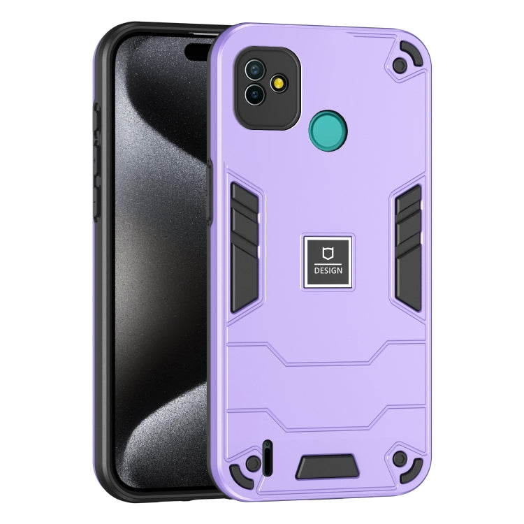For Tecno Pop 5P 2 in 1 Shockproof Phone Case(Purple) - free shipping - PMC TechLife - Order now!