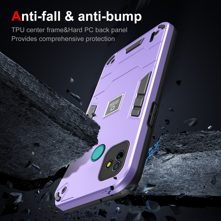 For Tecno Pop 5P 2 in 1 Shockproof Phone Case(Purple) - free shipping - PMC TechLife - Order now!