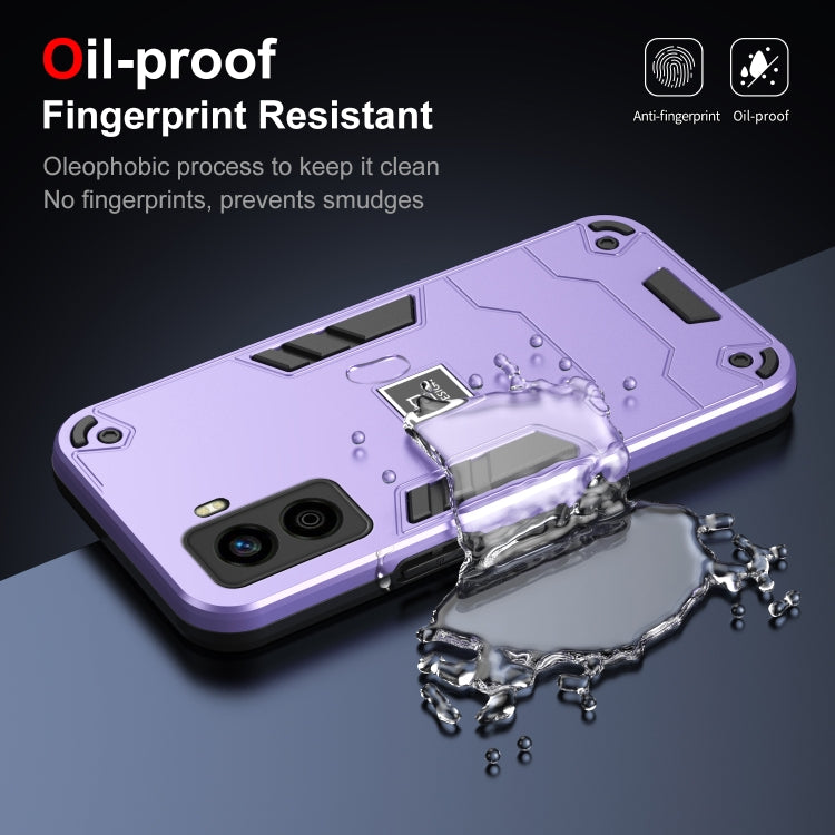 For Tecno Pop 6 No Fingerprints 2 in 1 Shockproof Phone Case(Purple) - Tecno Cases by PMC TechLife | Online Shopping South Africa | PMC TechLife | Buy Now Pay Later Mobicred